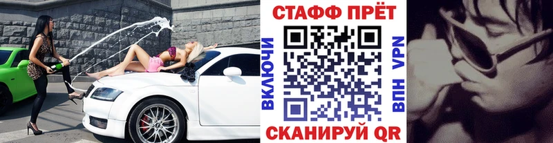 Все наркотики Починок Каннабис  Меф  КОКАИН  Гашиш 