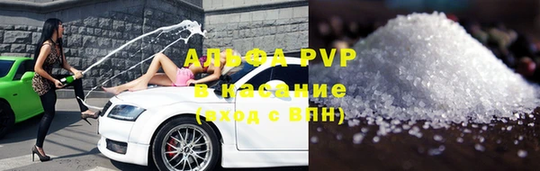экстази Армянск
