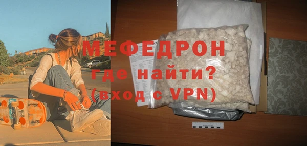 PSILOCYBIN Арсеньев