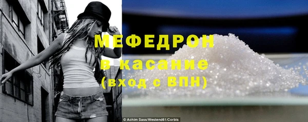 PSILOCYBIN Арсеньев
