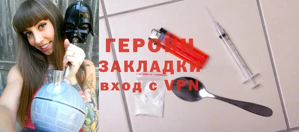 прущие крисы Лабытнанги