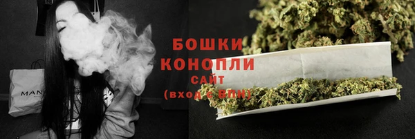 дурь Вязники