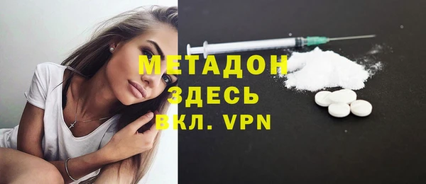 прущие грибы Лагань