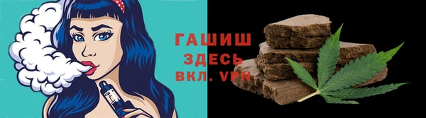 PSILOCYBIN Арсеньев
