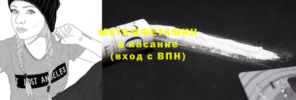 PSILOCYBIN Арсеньев
