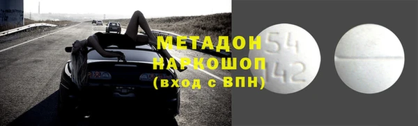 герыч Вяземский
