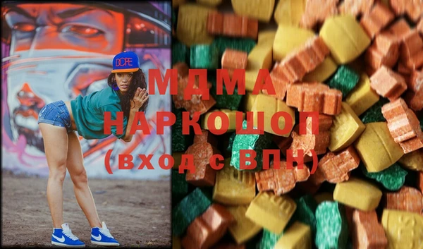 PSILOCYBIN Арсеньев