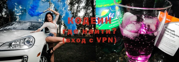 PSILOCYBIN Арсеньев