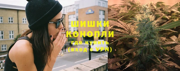 экстази Армянск