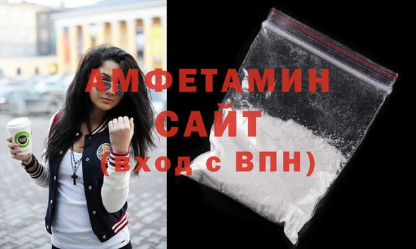 PSILOCYBIN Арсеньев