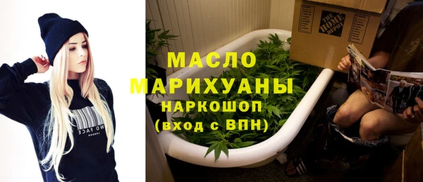 Альфа ПВП Аркадак