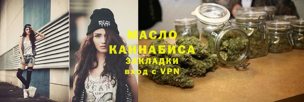 PSILOCYBIN Арсеньев